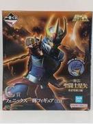 マンガ・アニメ|BANDAI