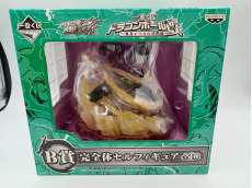 B賞 完全体セルフィギュア|BANDAI