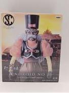 マンガ・アニメ|BANDAI