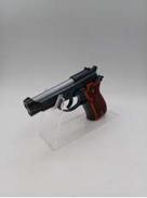 ハンドガン|MARUSHIN