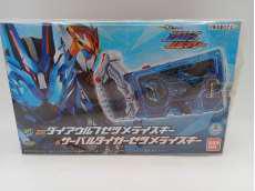 DXダイアウルフゼツメライズキー&サーバルタイガーゼツメライ|BANDAI