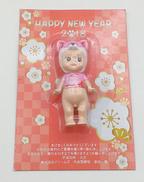 干支　戌|ドリームズ