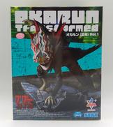 LUMINASTA ダンダダン|BANDAI