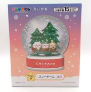 エニマイくじ ちいかわ|レッグス