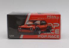 スカイライン GT-R V8 ドリフト（ハコスカ）