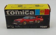 65 ニッサン　スカイライン　シルエットフォーミュラ|TOMY