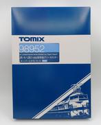 JRキハ261 特急ディーゼルカー（スーパーとかち）