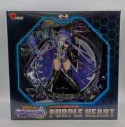 超次元ゲイム ネプテューヌ|ウイング