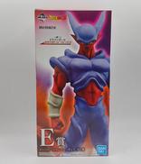 一番くじ ドラゴンボール HISTORY OF THE FI|BANDAI