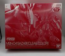 RG 1/144