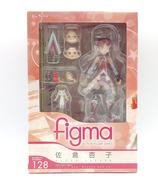 FIGMA 魔法少女まどか☆マギカ|MAX FACTORY