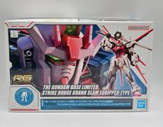 RG 1/100