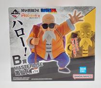 一番くじ ドラゴンボール EX 亀仙流の猛者たち|BANDAI