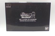 HG 1/144|BANDAI