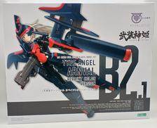 メガミデバイス×武装神姫|KOTOBUKIYA