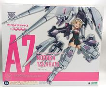 メガミデバイス×アリス・ギア・アイギス EXPANSION