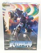 MODEROID 神無月の巫女|GOOD SMILE COMPANY