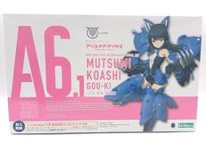 メガミデバイス×アリス・ギア・アイギス