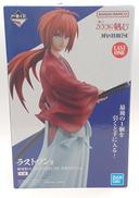 一番くじ るろうに剣心 －明治剣客浪漫譚－