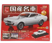 トヨタ セリカ LB 2000GT