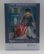 FIGMA FATE/GRAND ORDER|MAX FACTORY