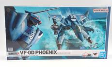 HI-METAL R マクロスゼロ|BANDAI