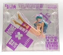 るーみっくわーるど