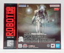 ROBOT魂 ＜SIDE MS＞|BANDAI