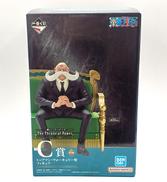 一番くじ ワンピース THE THRONE OF POWER|BANDAI
