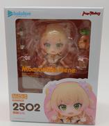 ねんどろいど ホロライブ|MAX FACTORY