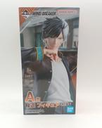 一番くじ WIND BREAKER ～AFTER THE B|BANDAI