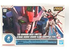 RG 1/144