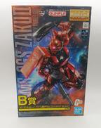 MG 1/100 一番くじ 機動戦士ガンダム ガンプラ
