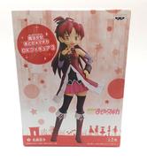 魔法少女まどか☆マギカ|BANDAI