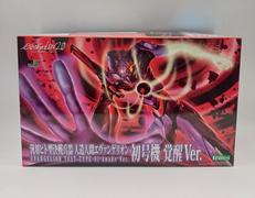 1/400 ヱヴァンゲリヲン新劇場版