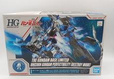 HG 1/144