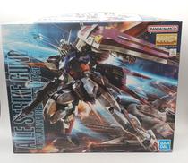 MG 1/100