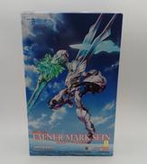 MODEROID 蒼穹のファフナー|GOOD SMILE COMPANY