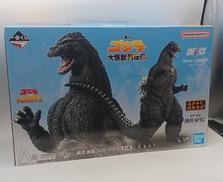 バンダイ(BANDAI)|一番くじ ゴジラ 大怪獣列伝G|HARDOFFオフ