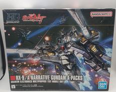 HG 1/144