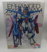 MG 1/100