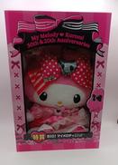 HAPPYくじ MY MELODY ＆ KUROMI 50T|サンリオ