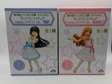 俺の妹がこんなに可愛いわけがない。