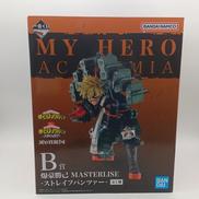 一番くじ 僕のヒーローアカデミア -連なる星霜-|BANDAI