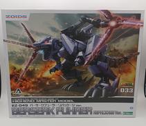 ZOIDS ゾイド|KOTOBUKIYA