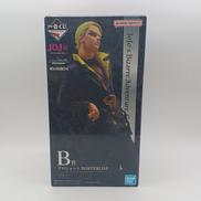 一番くじ ジョジョの奇妙な冒険 GOLDEN WIND -H