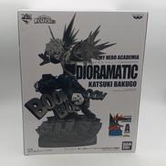 アミューズメント一番くじ 僕のヒーローアカデミア|BANDAI