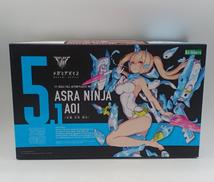 メガミデバイス|KOTOBUKIYA