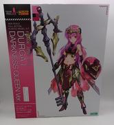 フレームアームズ・ガール|KOTOBUKIYA