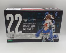 メガミデバイス|KOTOBUKIYA